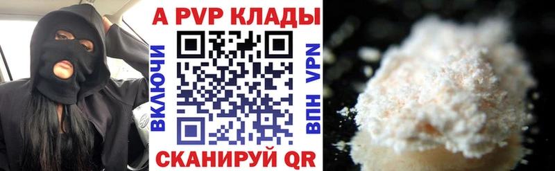 Наркошоп купить Кокаин  АМФ  Меф  Буйнакск