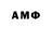 МЕТАДОН мёд ache77
