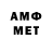 МЕТАДОН VHQ Kaleen Time