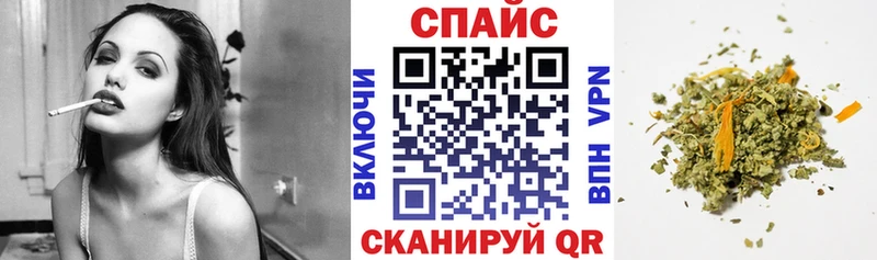 Бутират BDO  Купить где  Буйнакск 