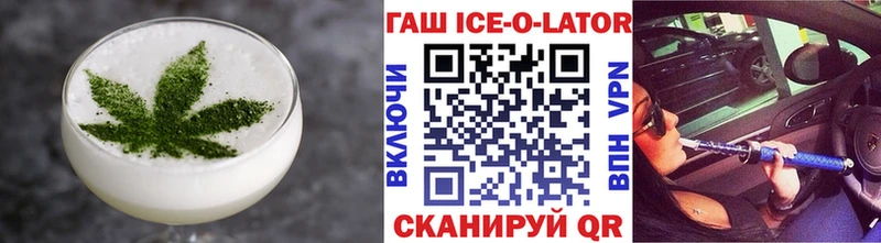 Купить где  Буйнакск  Печенье с ТГК конопля 