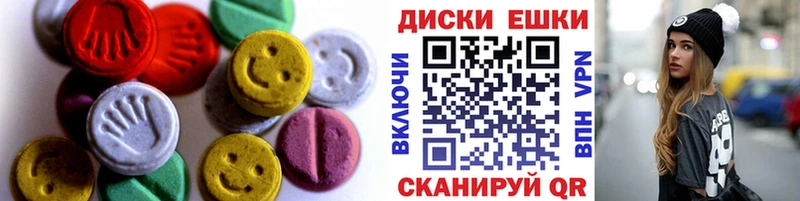Ecstasy Philipp Plein  Купить где  Буйнакск 