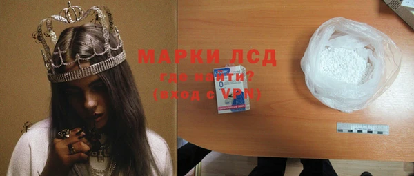 а пвп мука Баксан