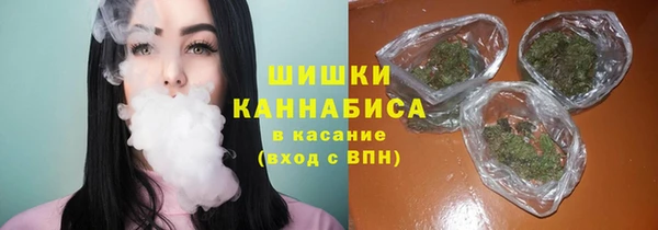 прущая мука Балабаново