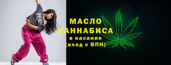 а пвп мука Баксан