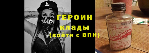 а пвп мука Баксан