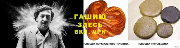 прущая мука Балабаново