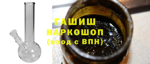 а пвп мука Баксан