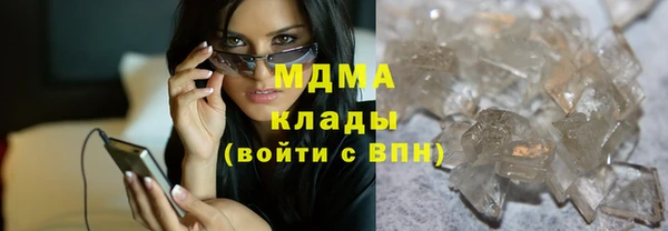 прущая мука Балабаново