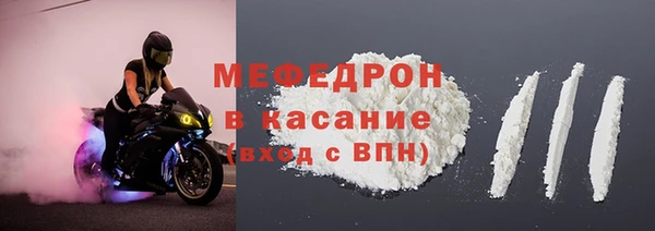 а пвп мука Баксан