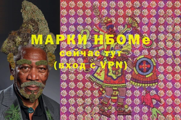 прущая мука Балабаново
