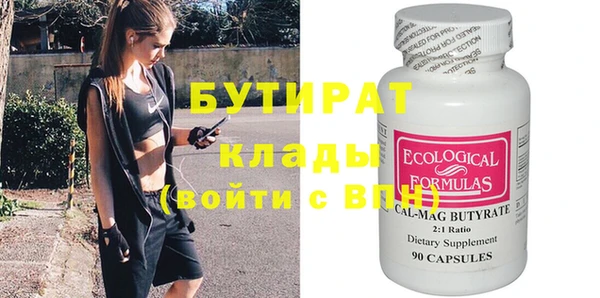 а пвп мука Баксан