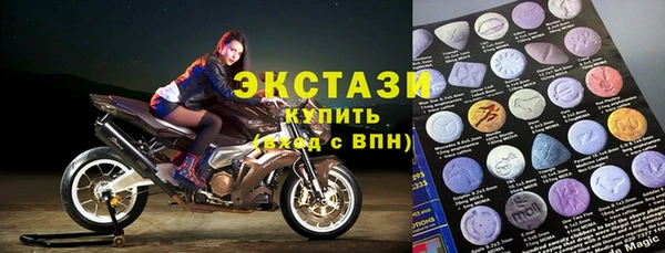 а пвп мука Баксан