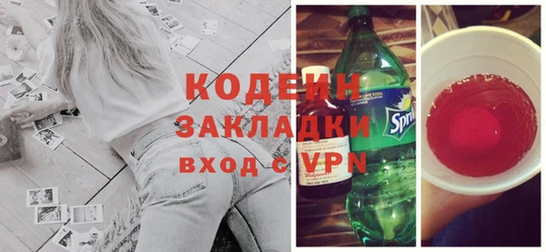 а пвп мука Баксан