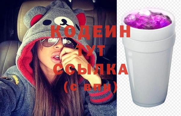 а пвп мука Баксан
