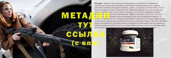 а пвп мука Баксан