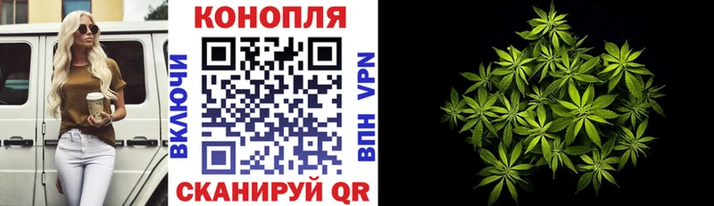 Купить  Буйнакск  Бошки Шишки LSD WEED 